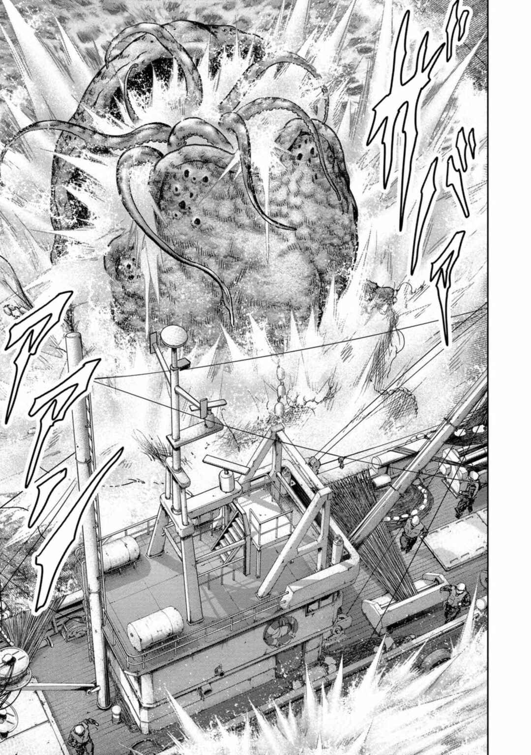 Page 25 Chapter 30 Kaijuu Jieitai