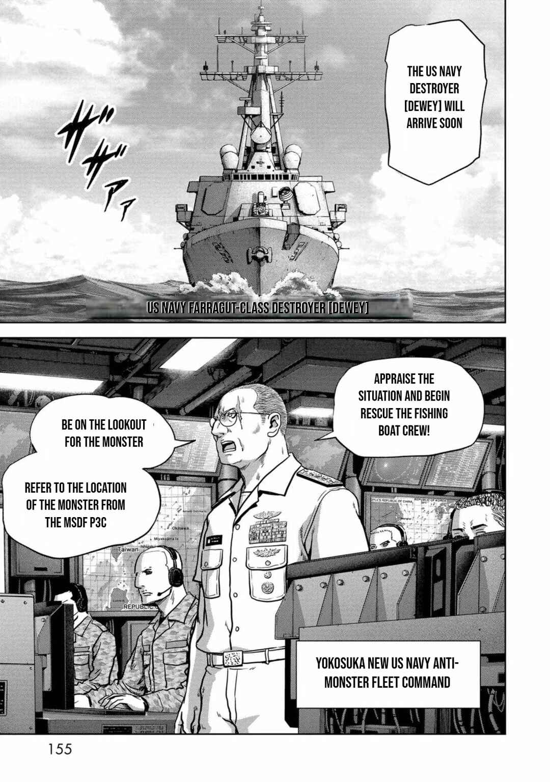 Page 27 Chapter 30 Kaijuu Jieitai