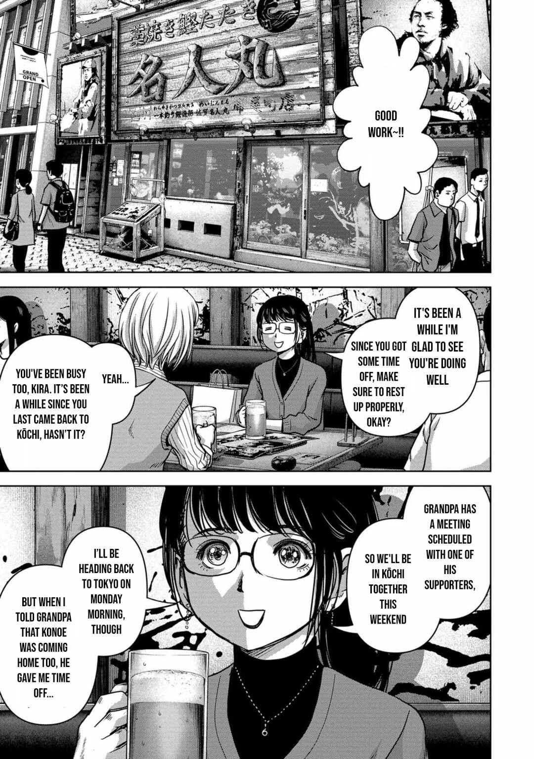 Page 37 Chapter 30 Kaijuu Jieitai
