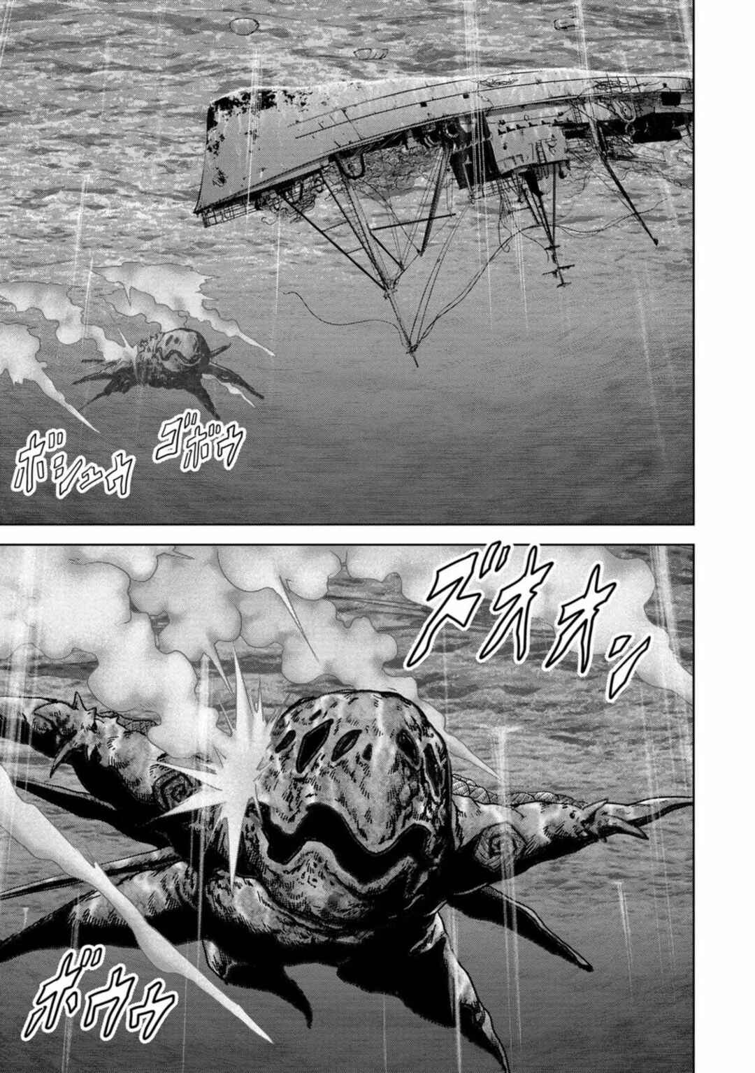 Page 57 Chapter 30 Kaijuu Jieitai