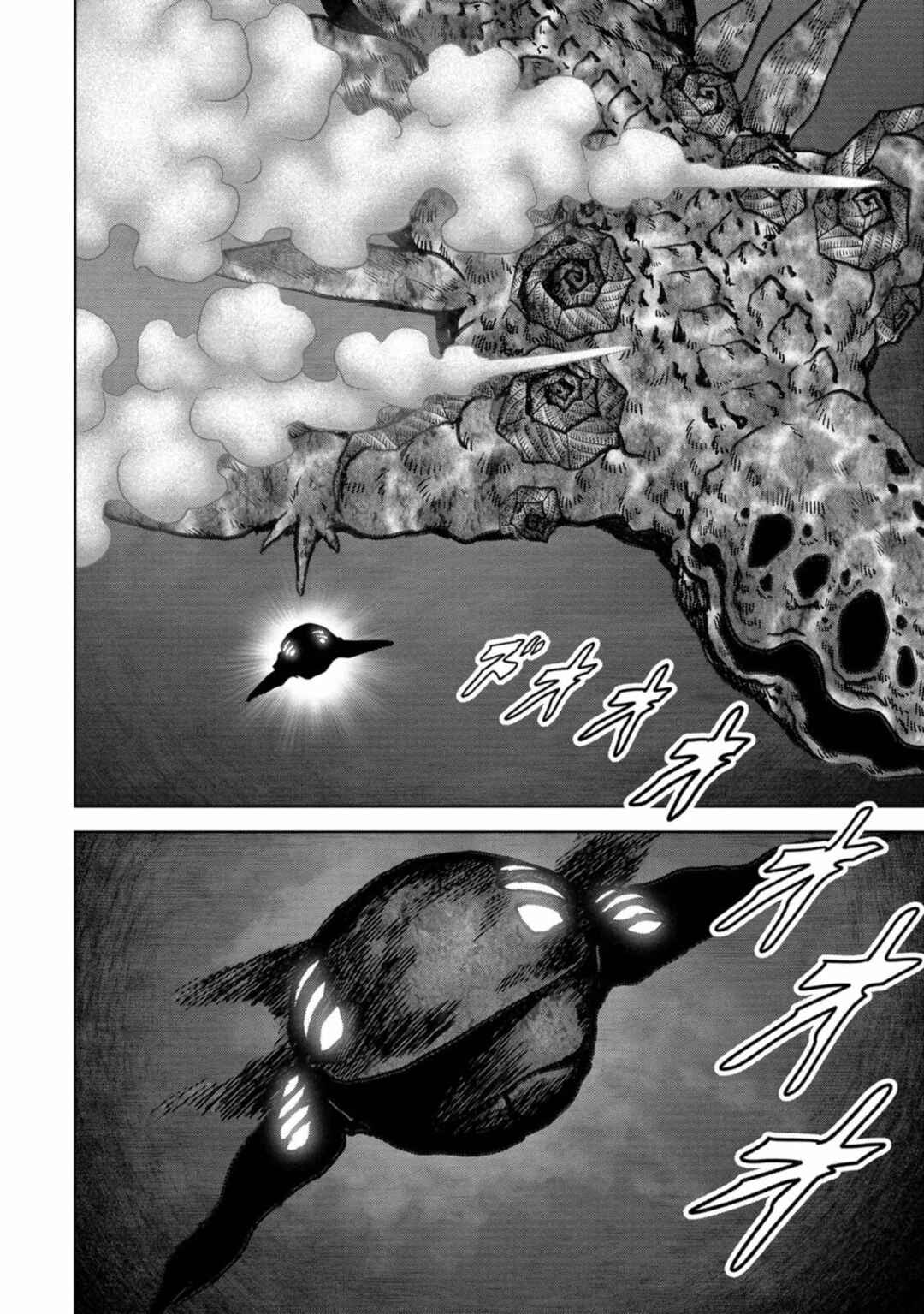 Page 58 Chapter 30 Kaijuu Jieitai