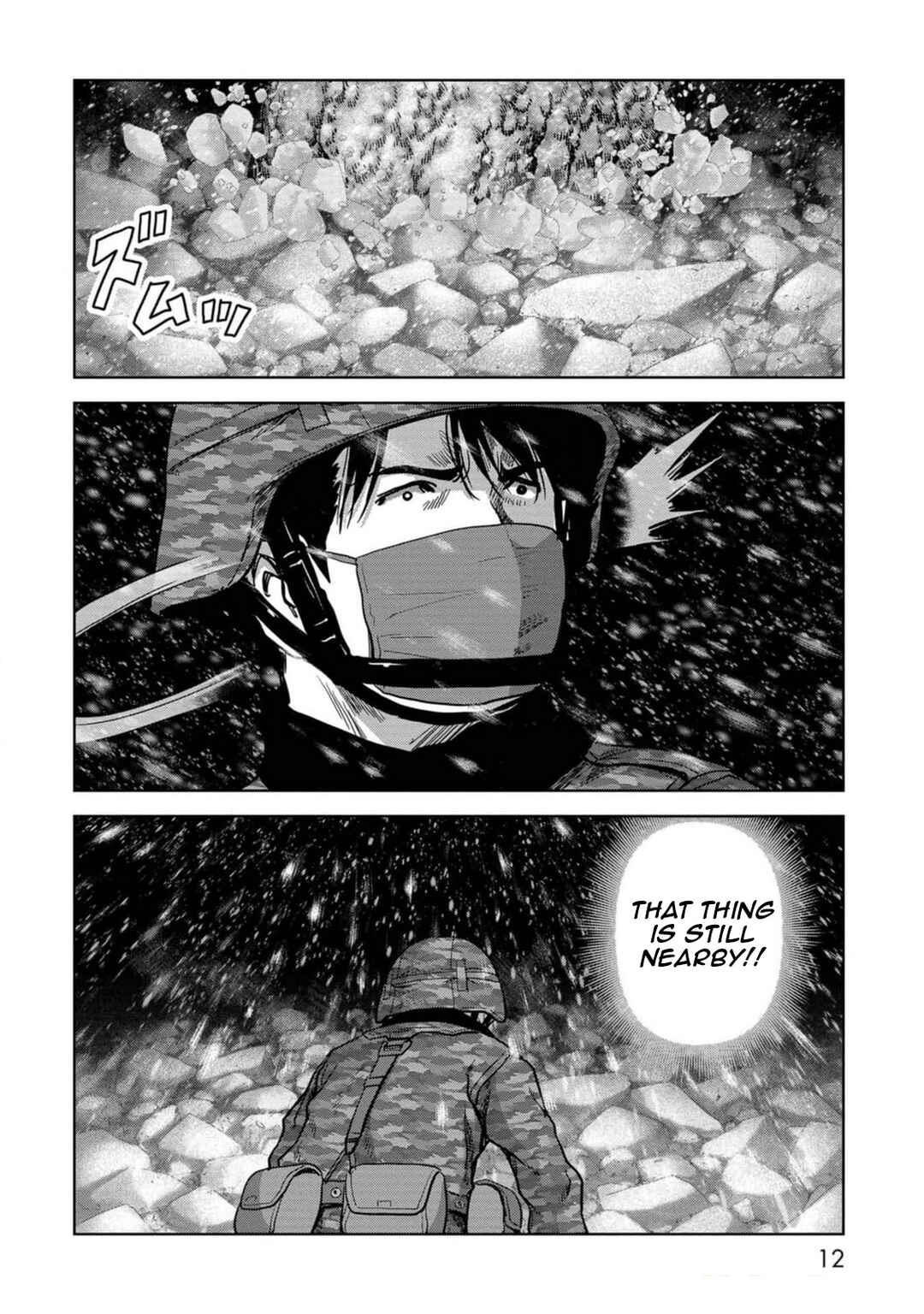 Page 14 Chapter 52 Kaijuu Jieitai