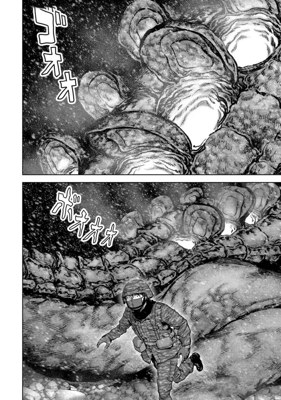Page 22 Chapter 52 Kaijuu Jieitai