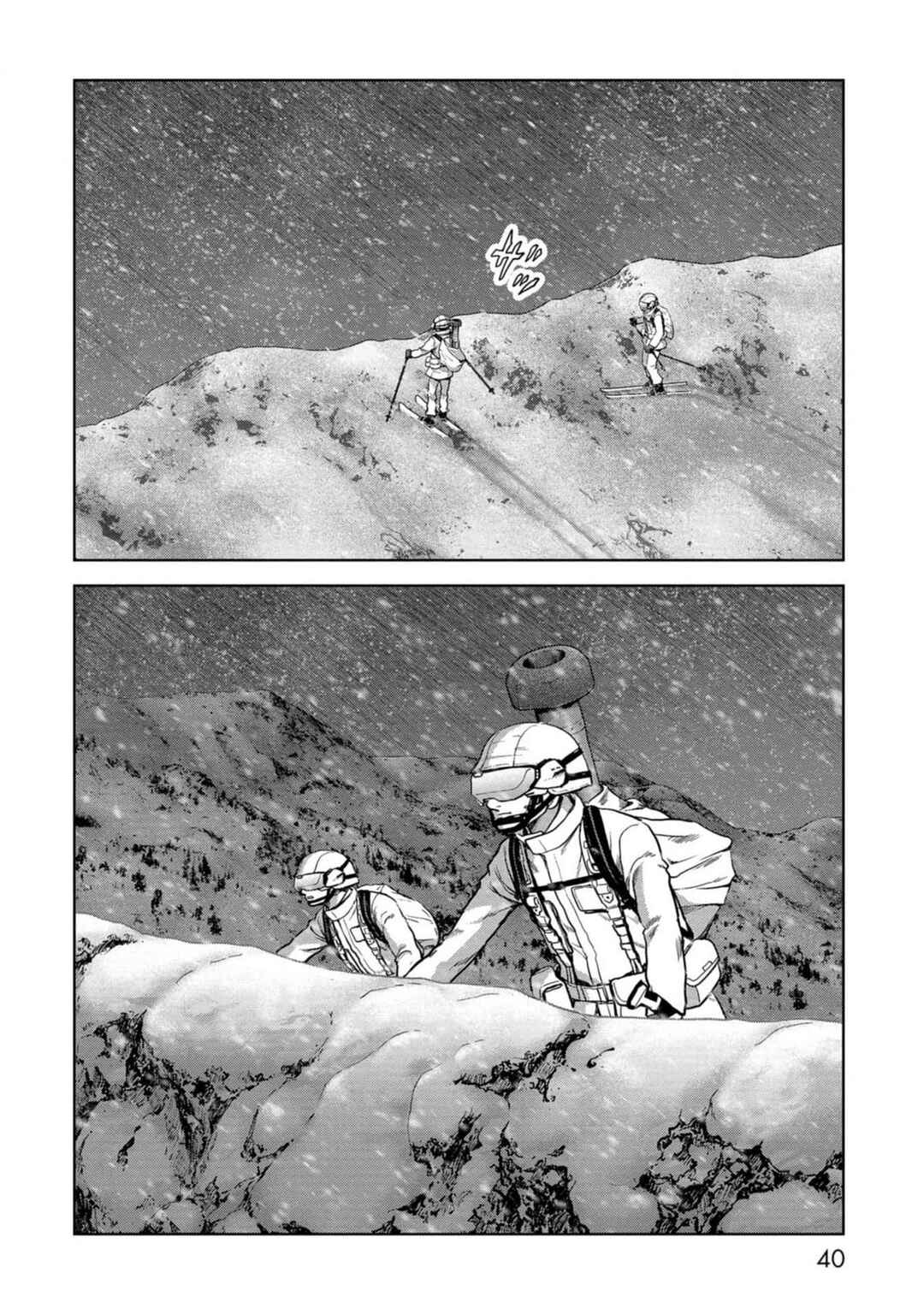 Page 41 Chapter 52 Kaijuu Jieitai