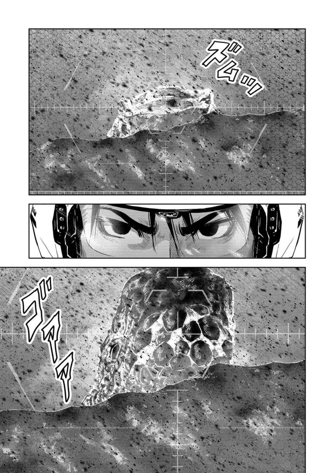 Page 49 Chapter 52 Kaijuu Jieitai