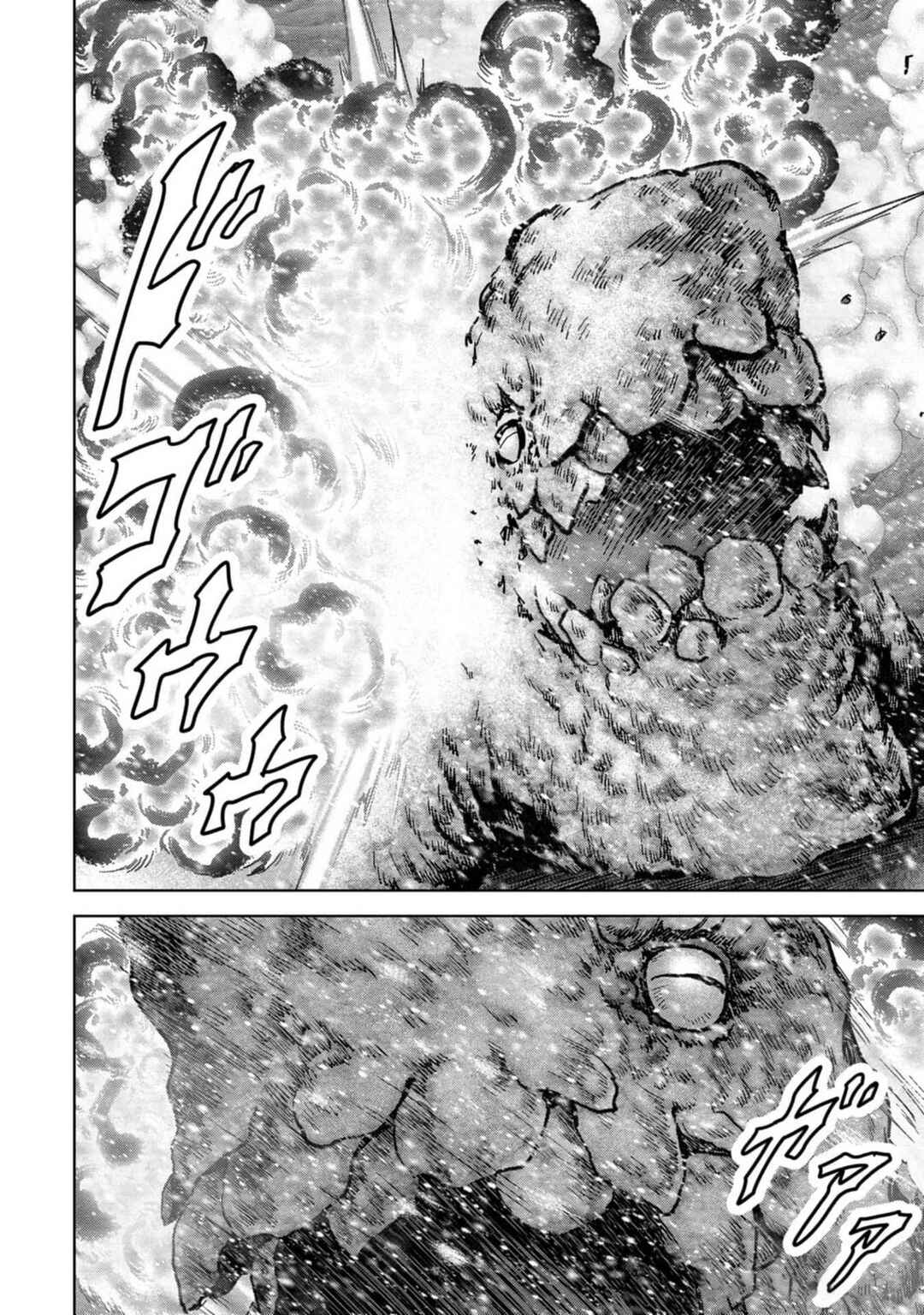 Page 62 Chapter 52 Kaijuu Jieitai