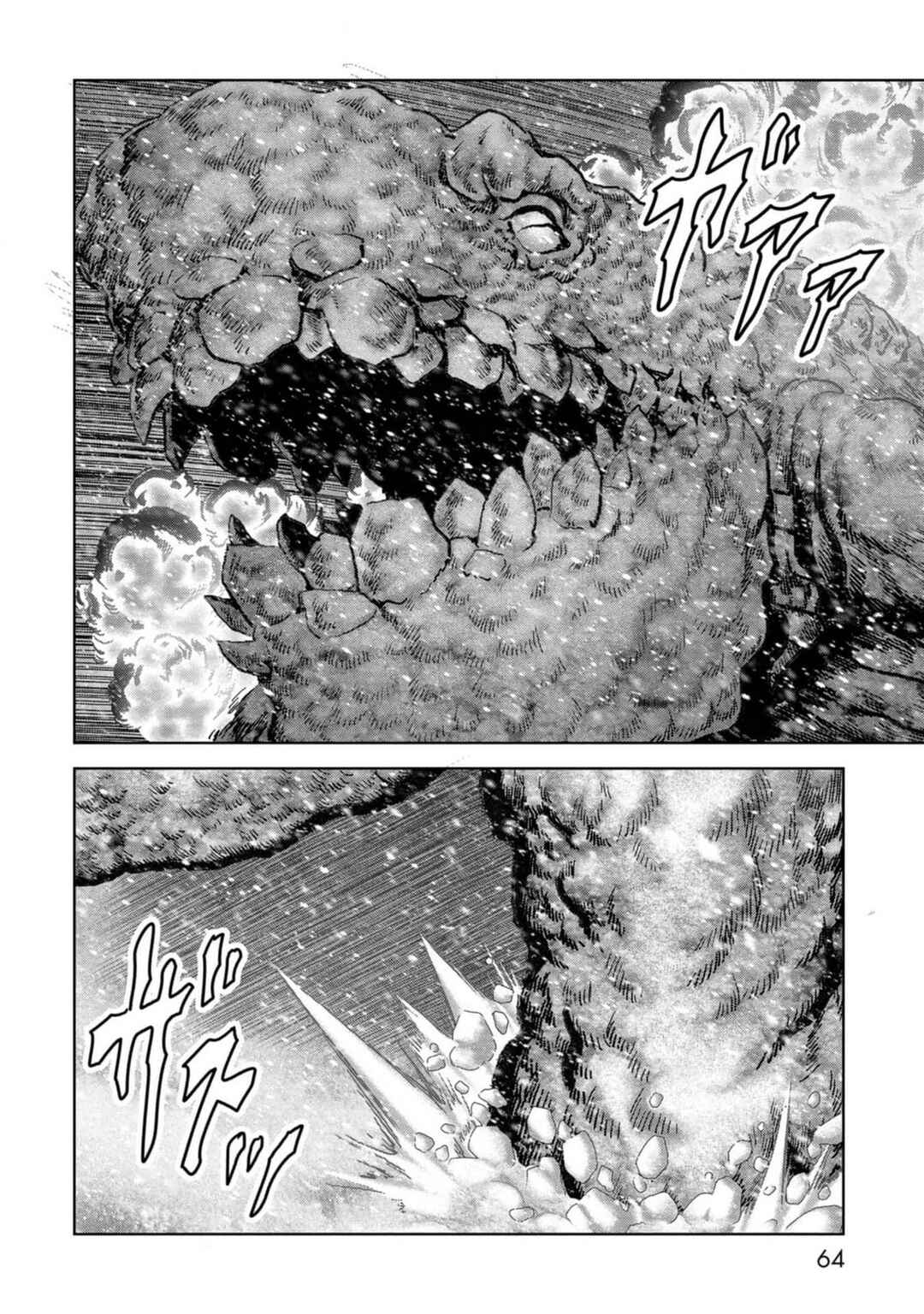 Page 64 Chapter 52 Kaijuu Jieitai