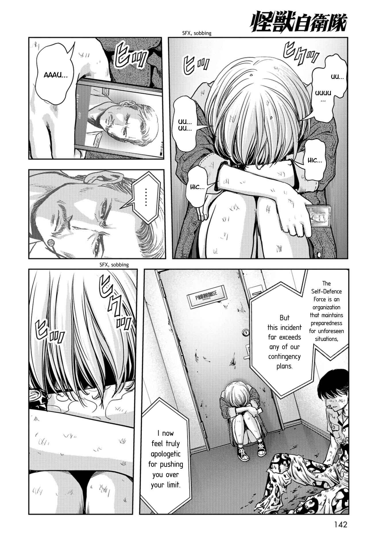 Page 12 Chapter 3 Kaijuu Jieitai