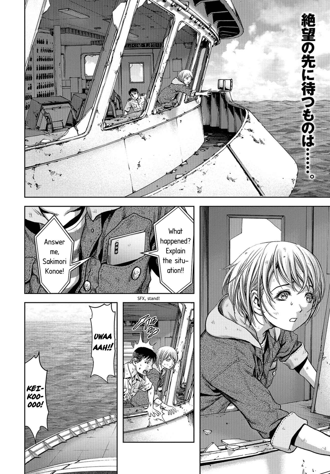 Page 2 Chapter 3 Kaijuu Jieitai