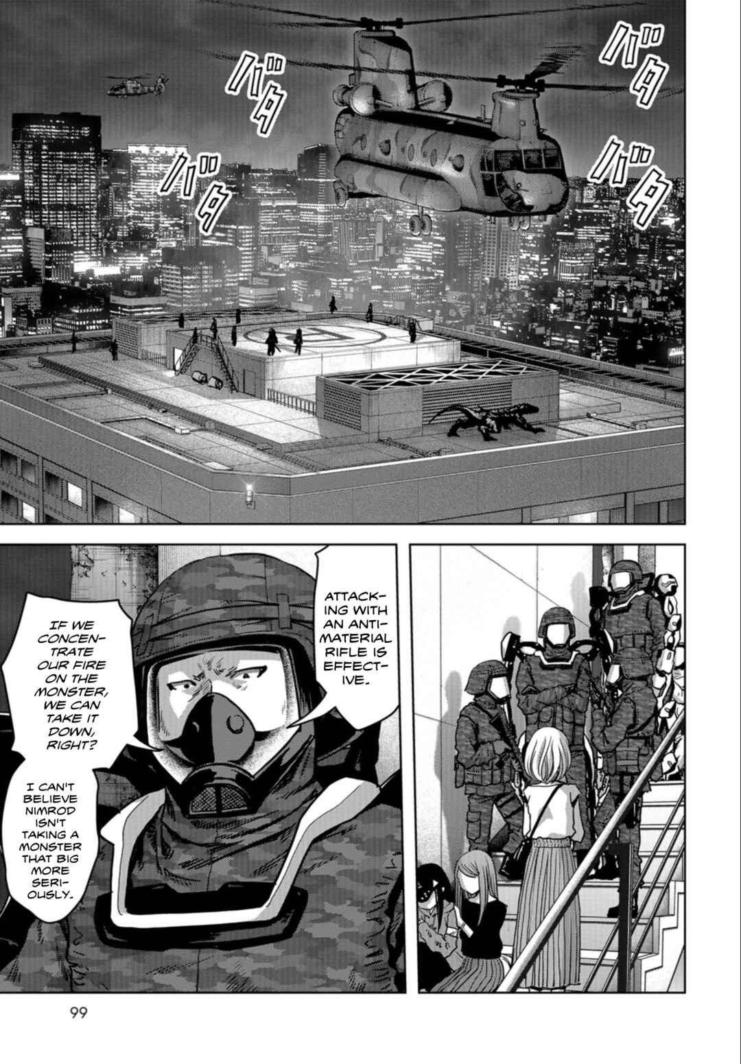 Page 31 Chapter 22 Kaijuu Jieitai