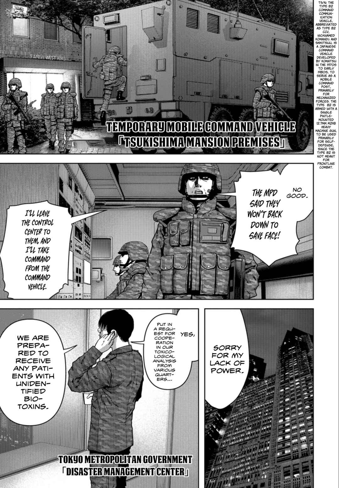 Page 37 Chapter 22 Kaijuu Jieitai