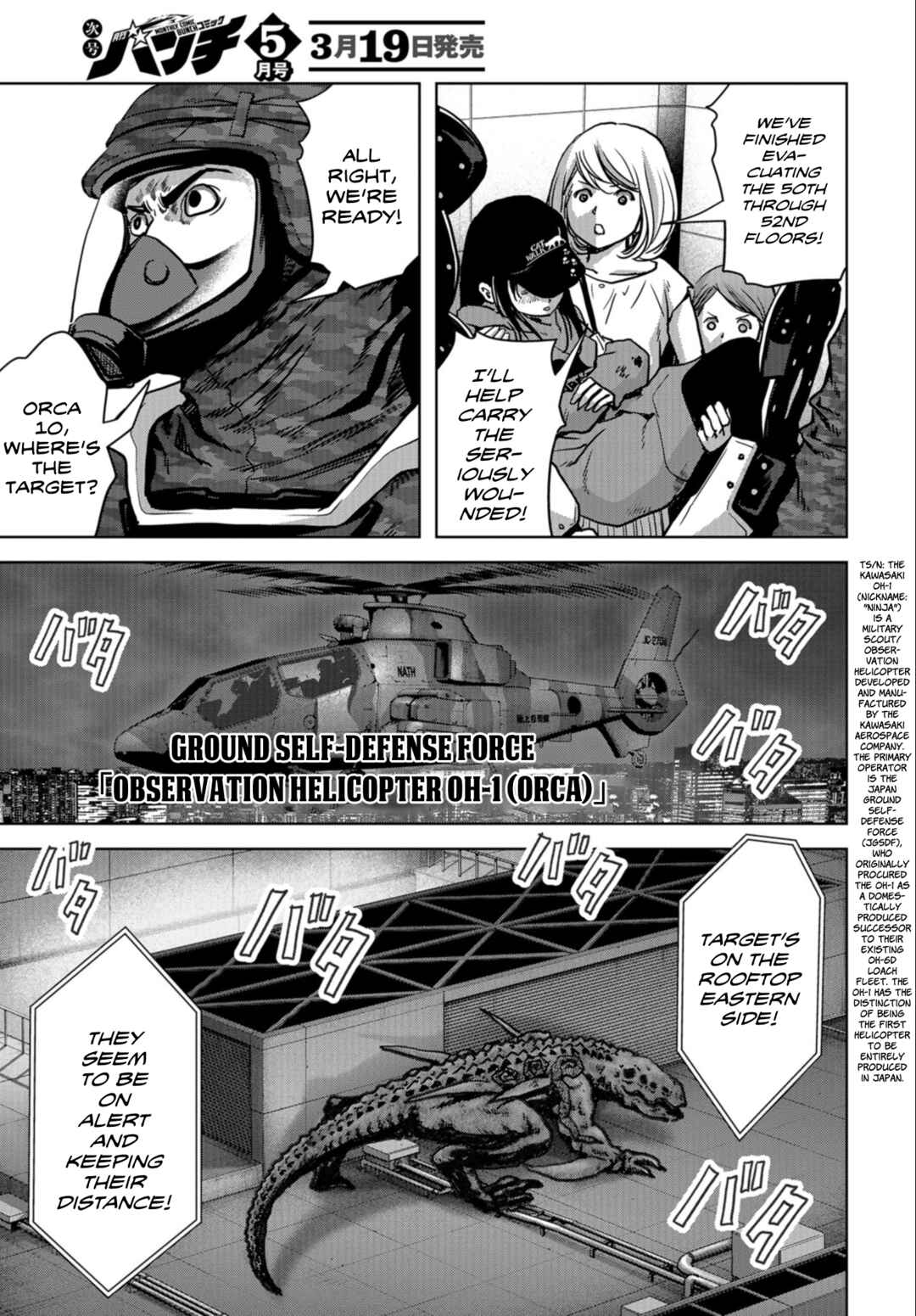 Page 45 Chapter 22 Kaijuu Jieitai