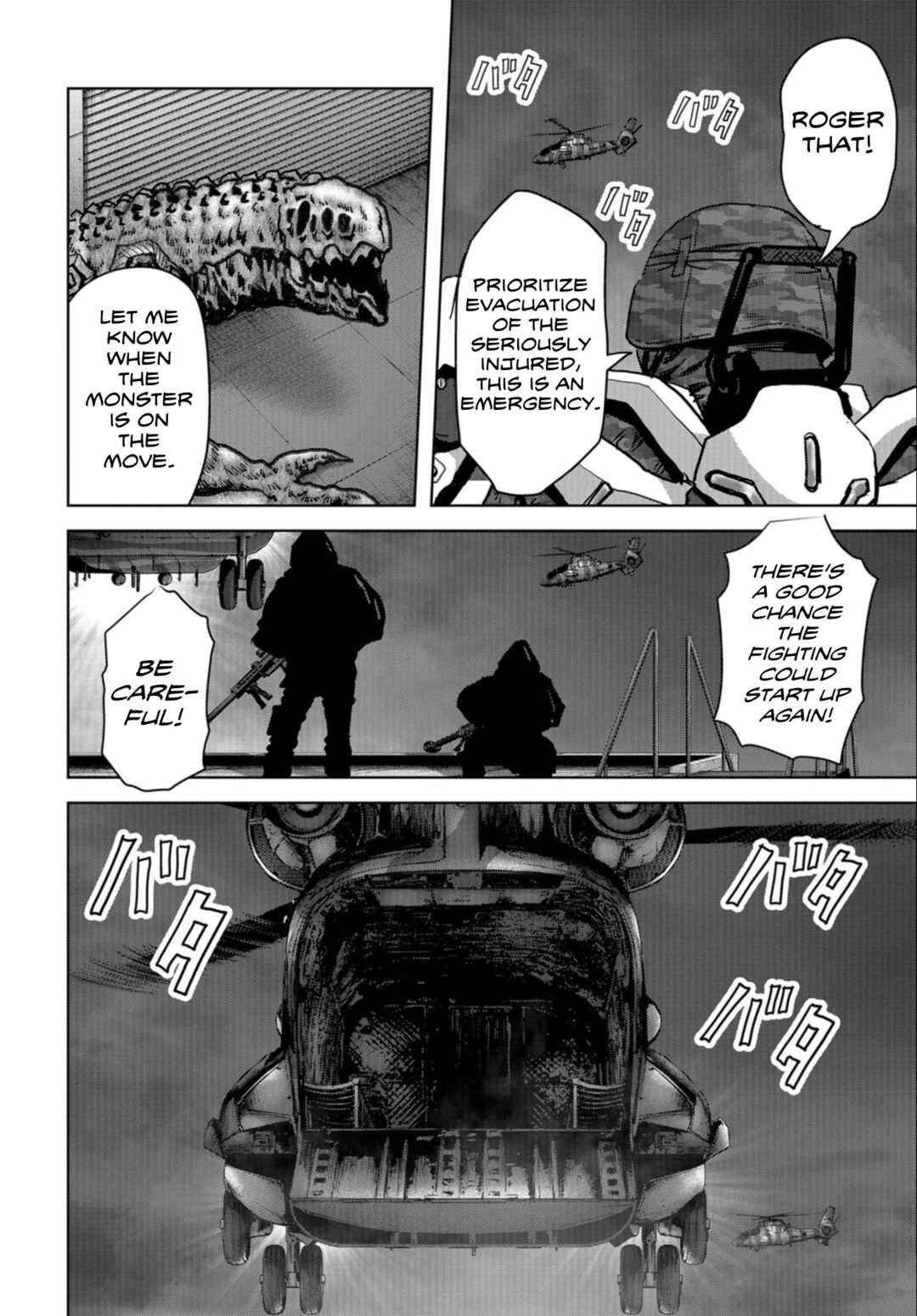 Page 46 Chapter 22 Kaijuu Jieitai