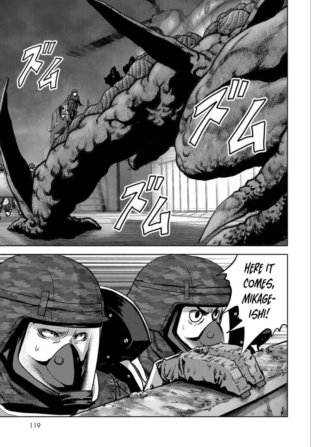 Page 51 Chapter 22 Kaijuu Jieitai