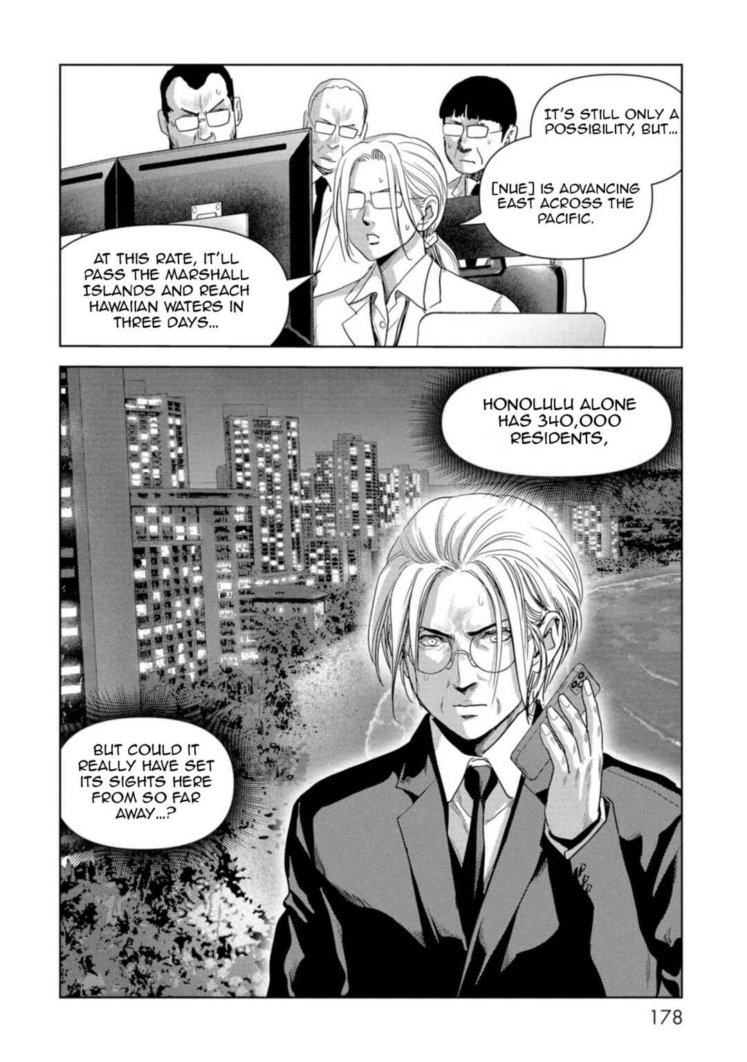 Page 19 Chapter 63 Kaijuu Jieitai