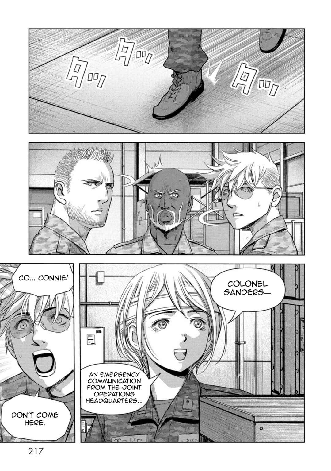Page 57 Chapter 63 Kaijuu Jieitai