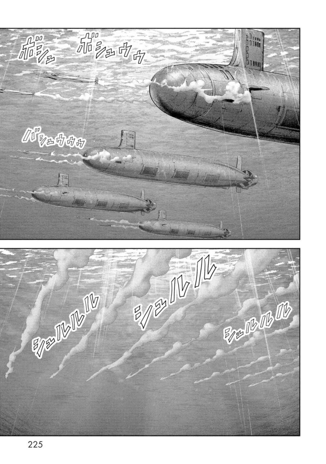 Page 65 Chapter 63 Kaijuu Jieitai