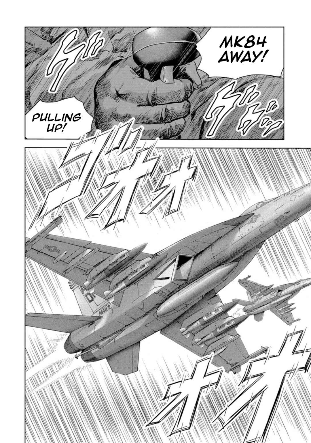 Page 78 Chapter 63 Kaijuu Jieitai