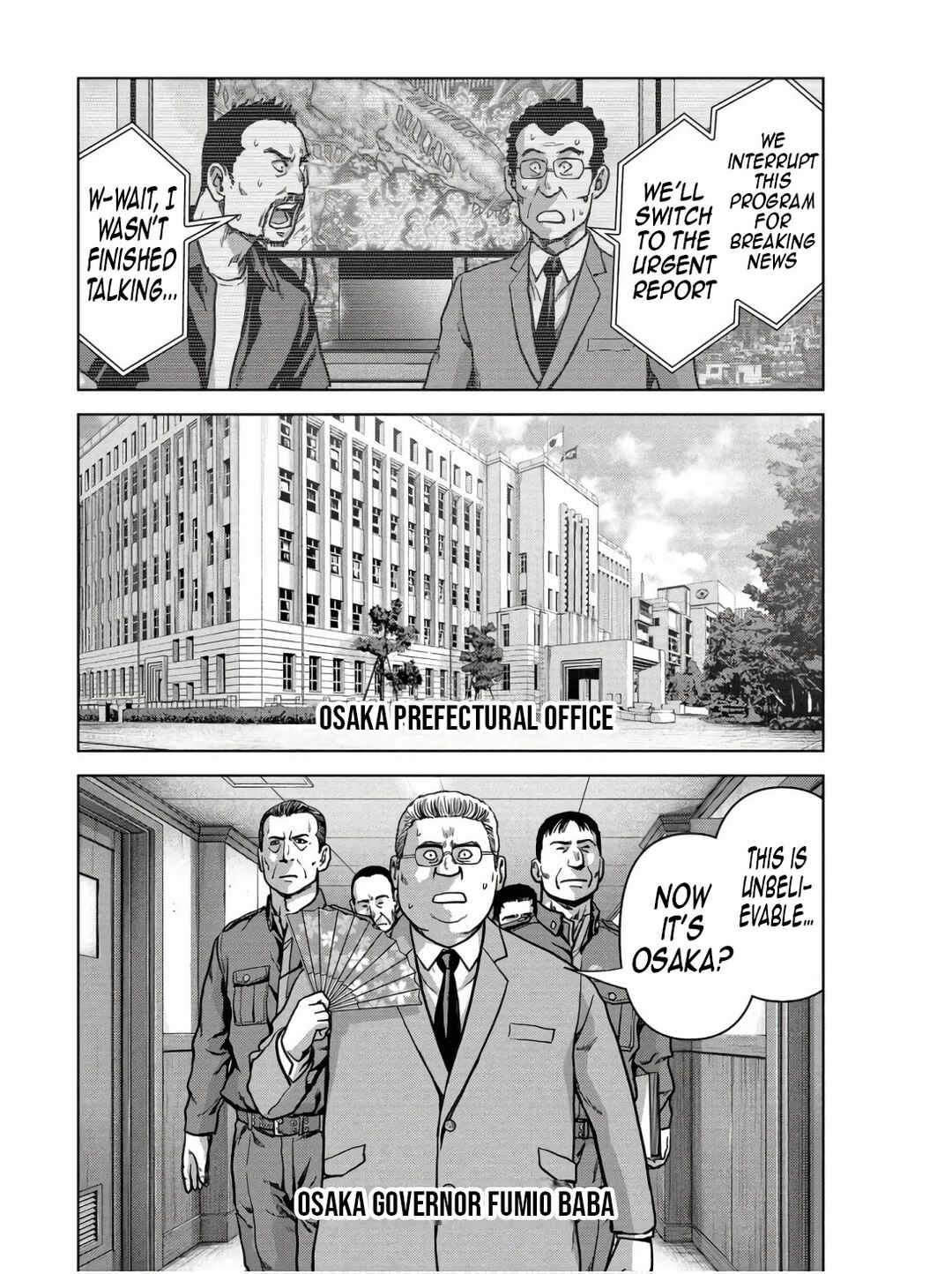 Page 17 Chapter 45 Kaijuu Jieitai