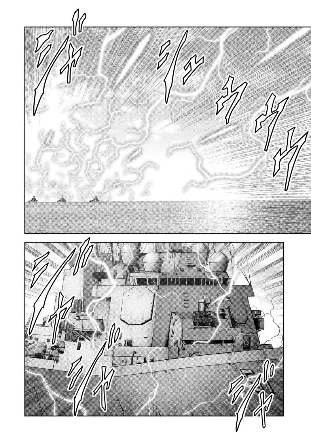 Page 14 Chapter 64 Kaijuu Jieitai