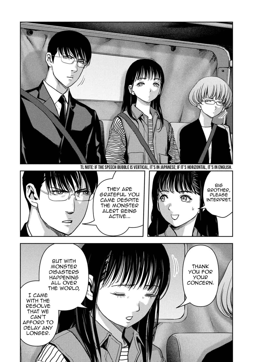 Page 26 Chapter 64 Kaijuu Jieitai
