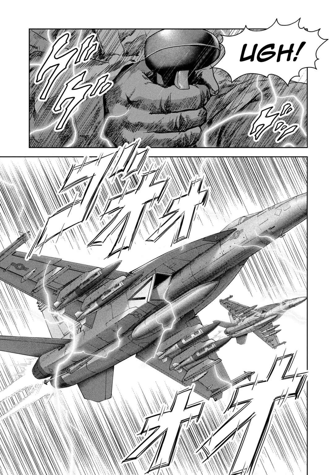 Page 6 Chapter 64 Kaijuu Jieitai