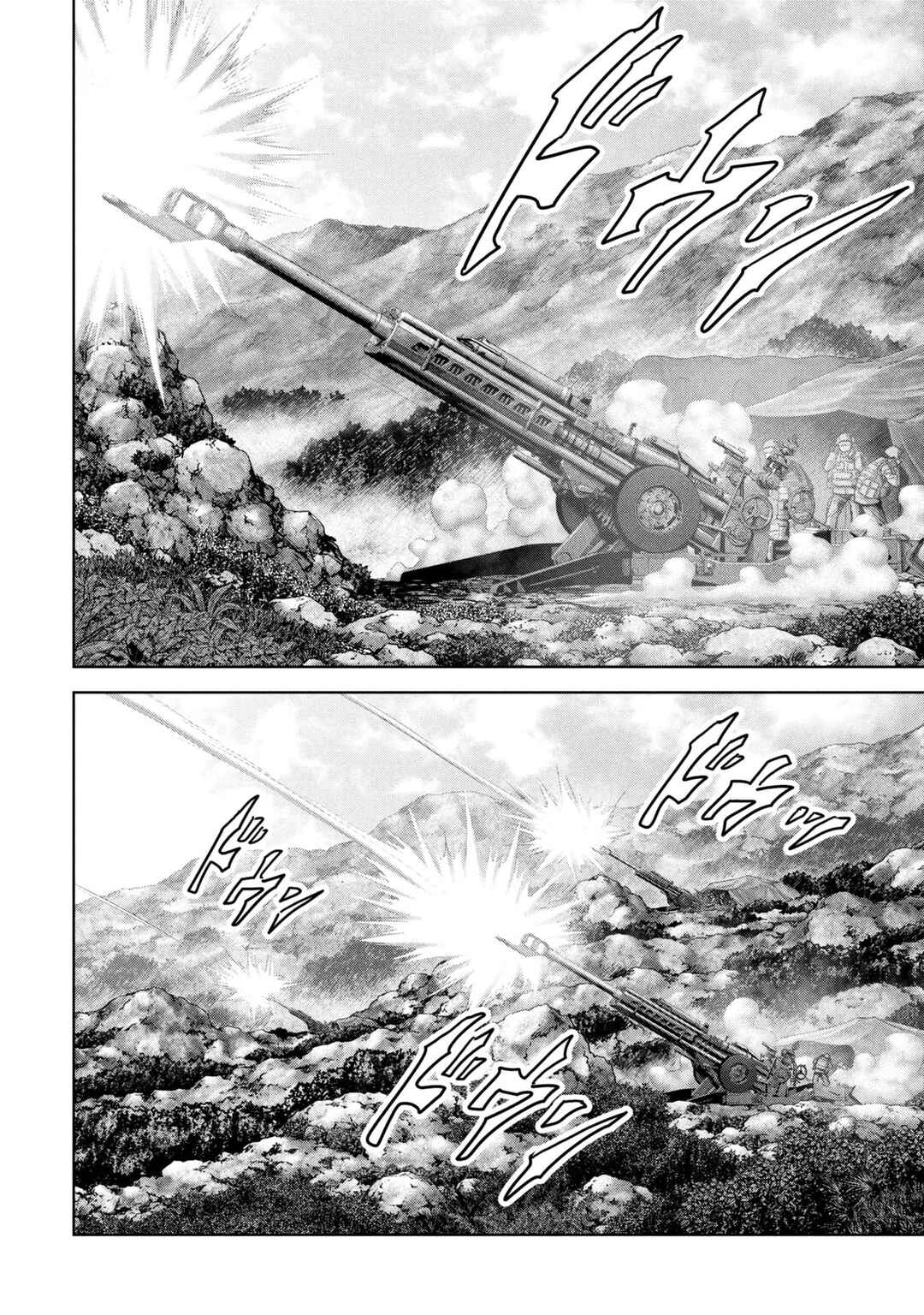 Page 62 Chapter 64 Kaijuu Jieitai