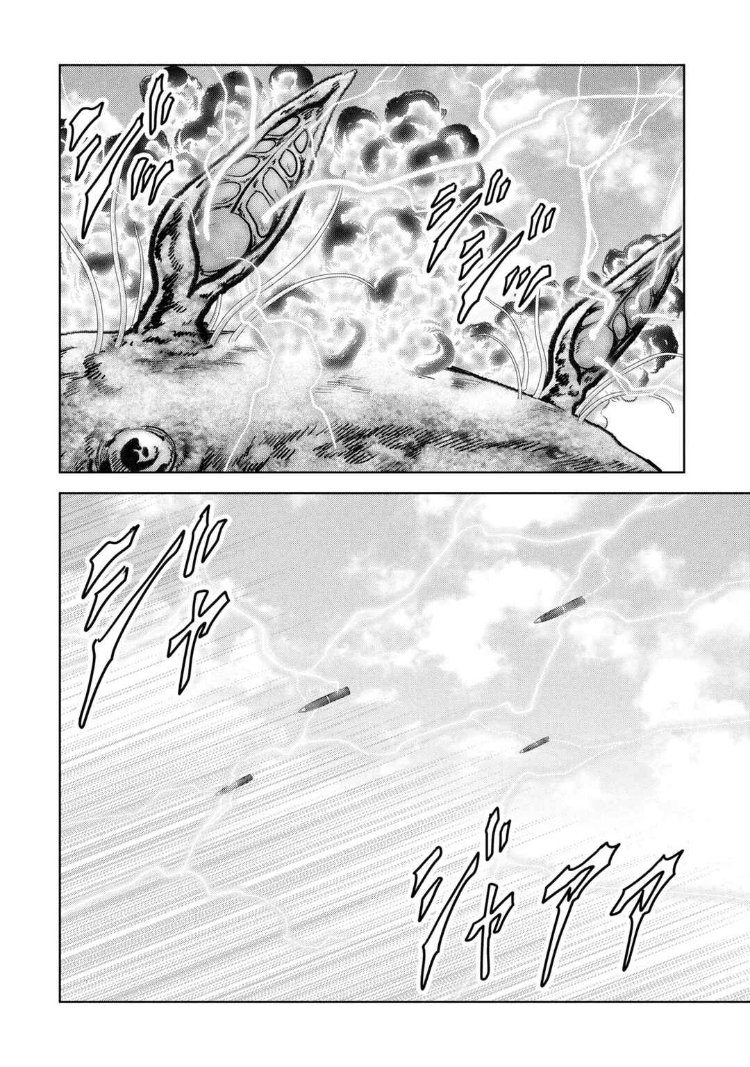 Page 65 Chapter 64 Kaijuu Jieitai