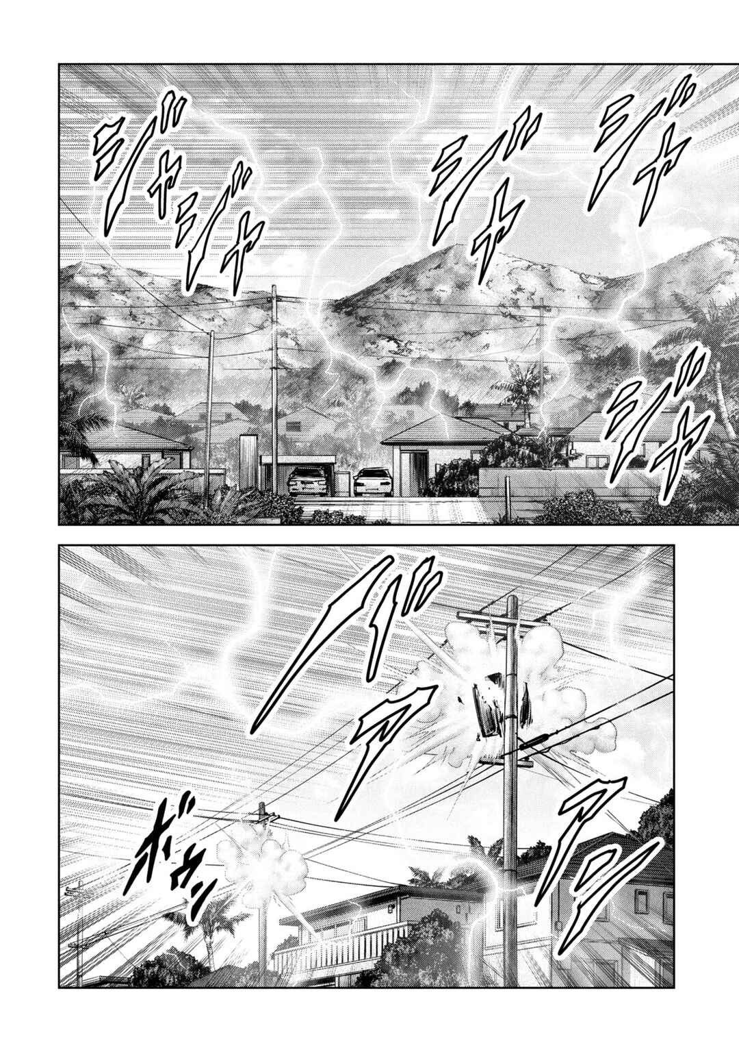 Page 69 Chapter 64 Kaijuu Jieitai