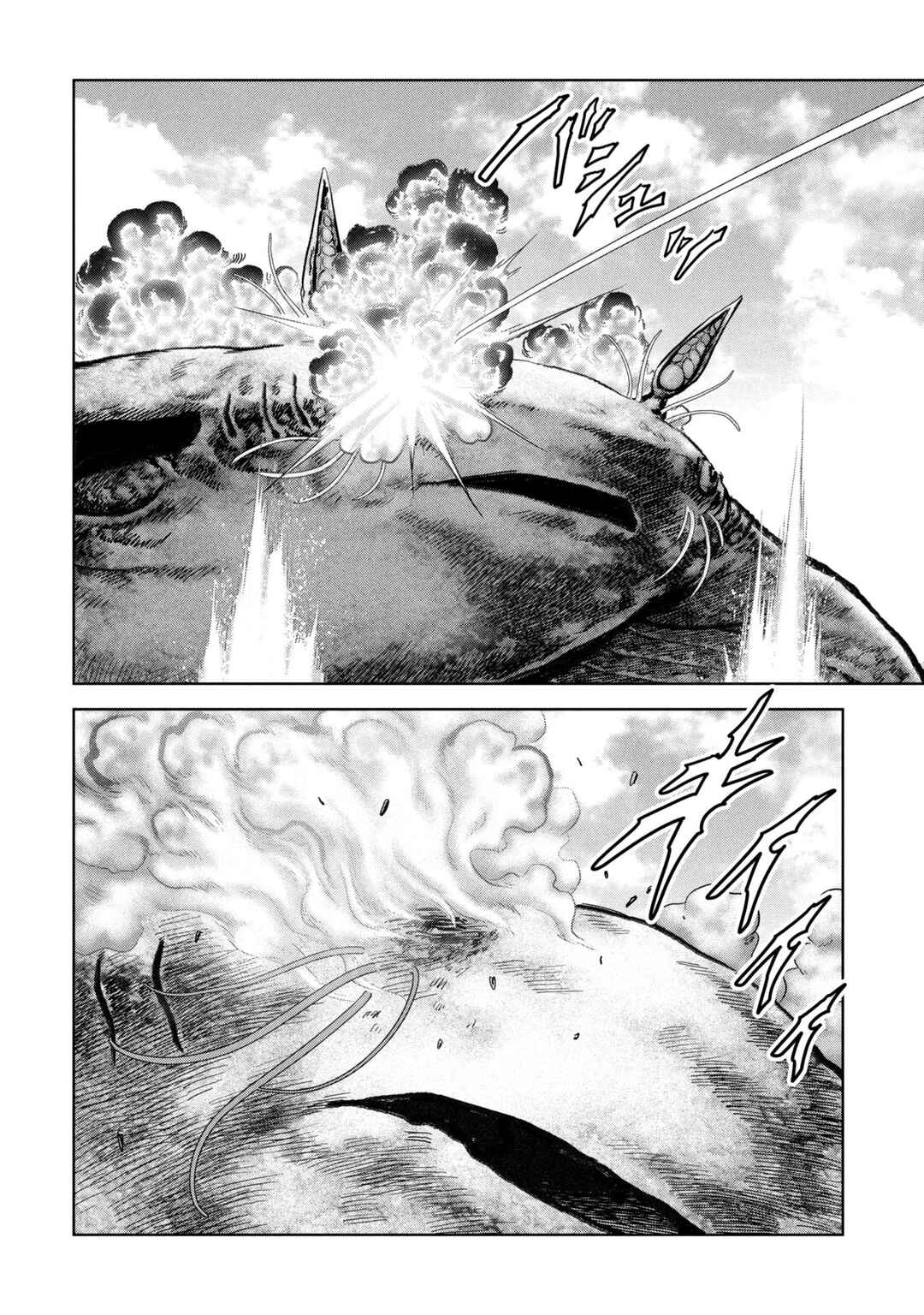 Page 73 Chapter 64 Kaijuu Jieitai
