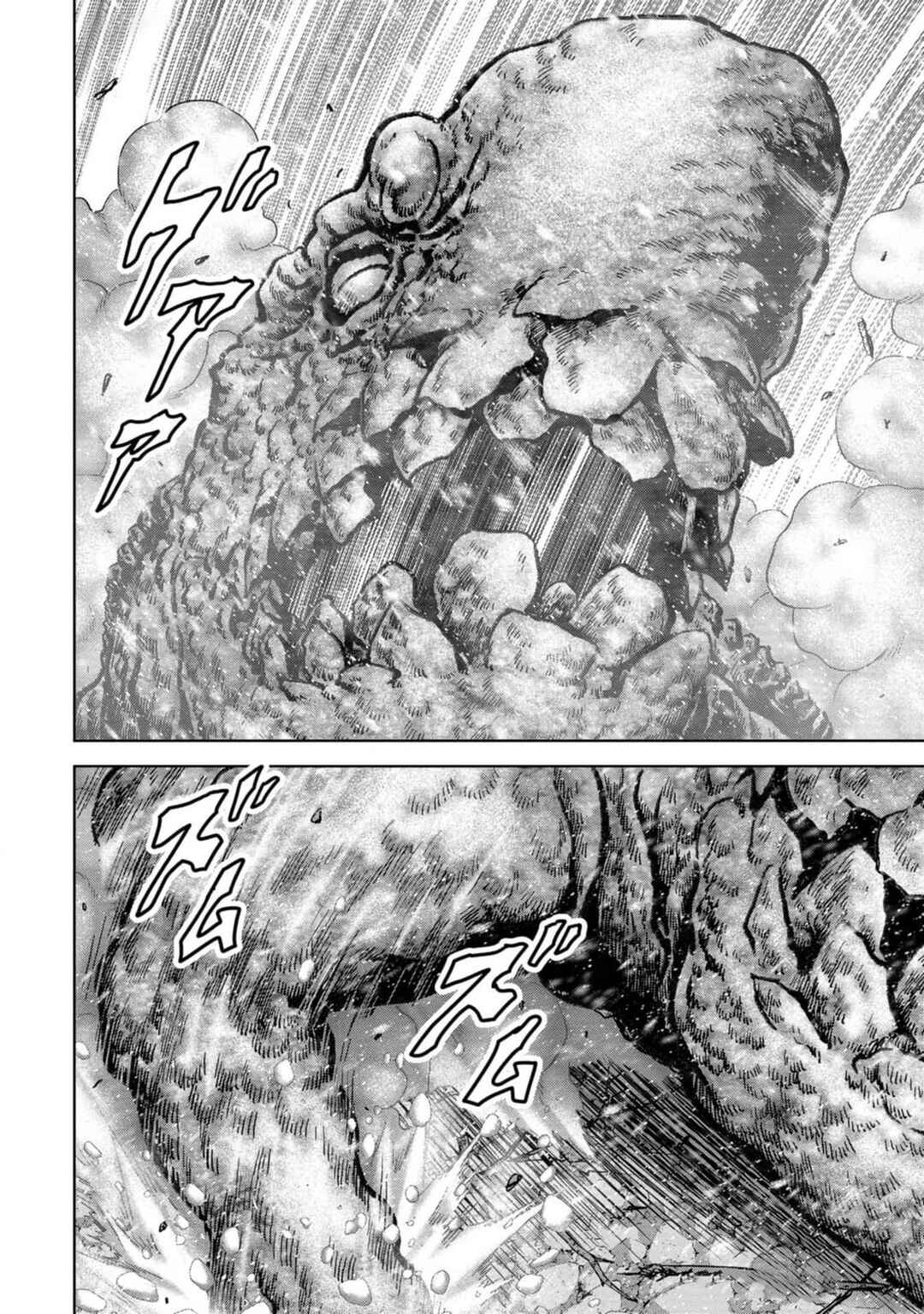 Page 10 Chapter 53 Kaijuu Jieitai