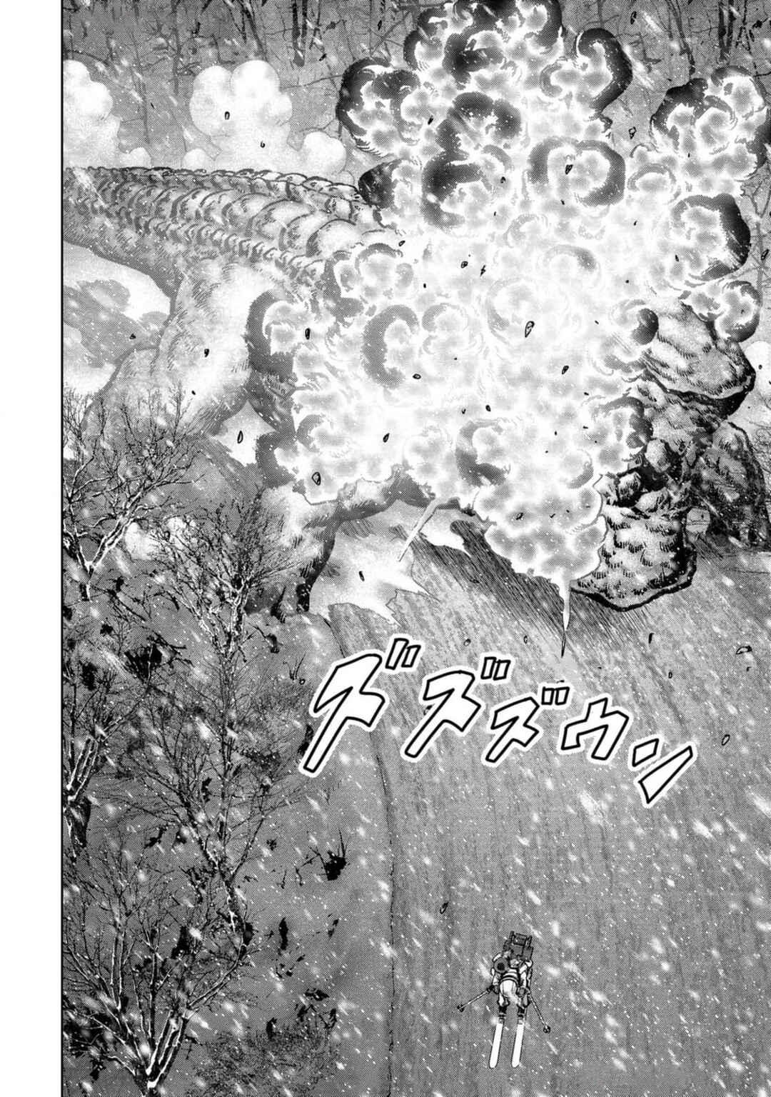 Page 16 Chapter 53 Kaijuu Jieitai