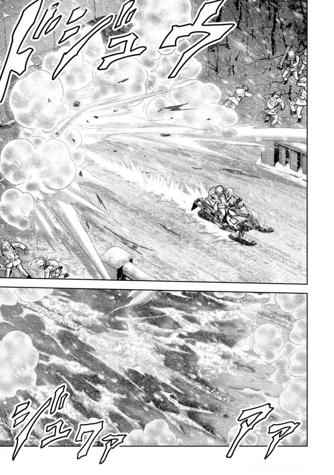 Page 34 Chapter 53 Kaijuu Jieitai