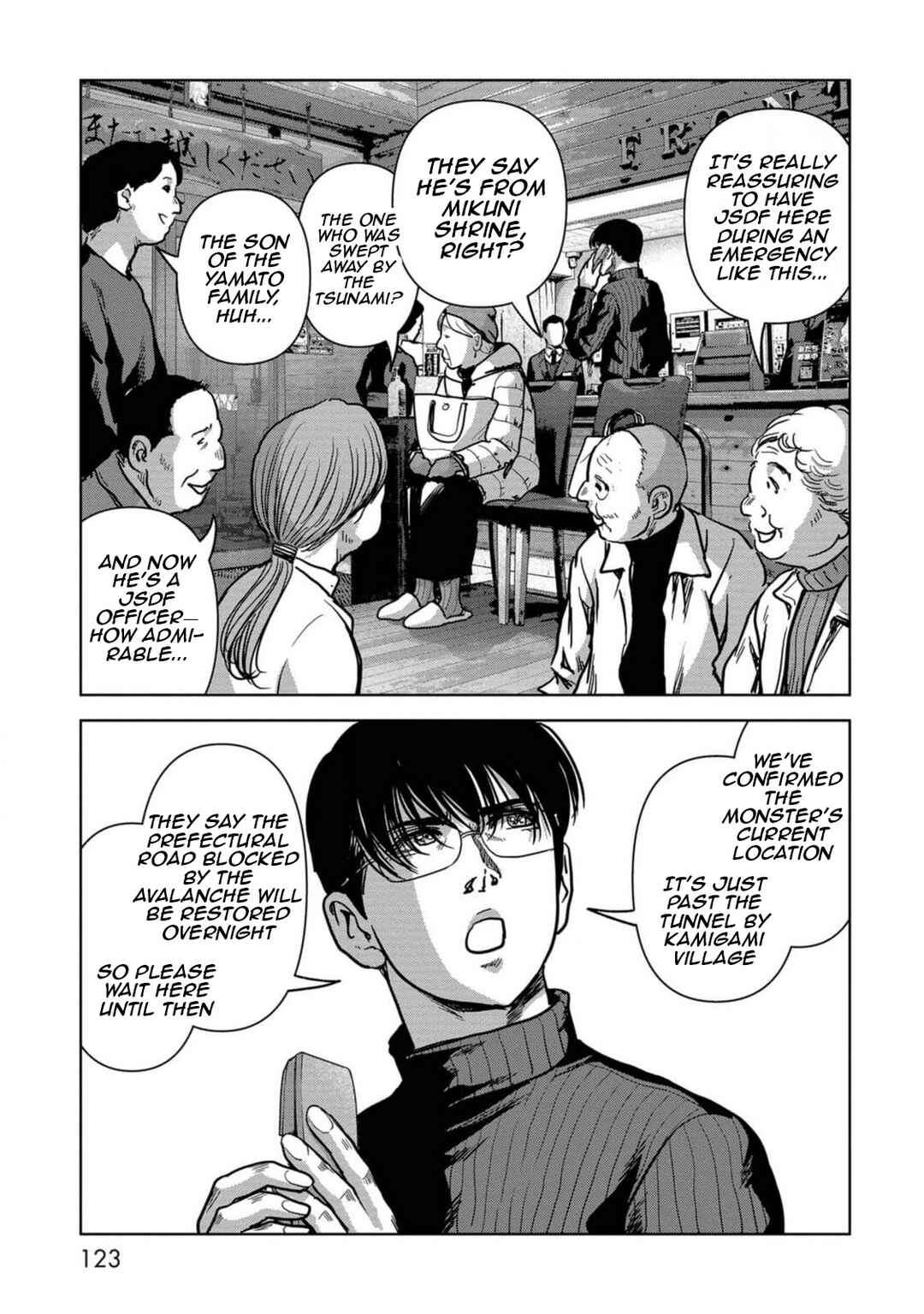 Page 42 Chapter 53 Kaijuu Jieitai