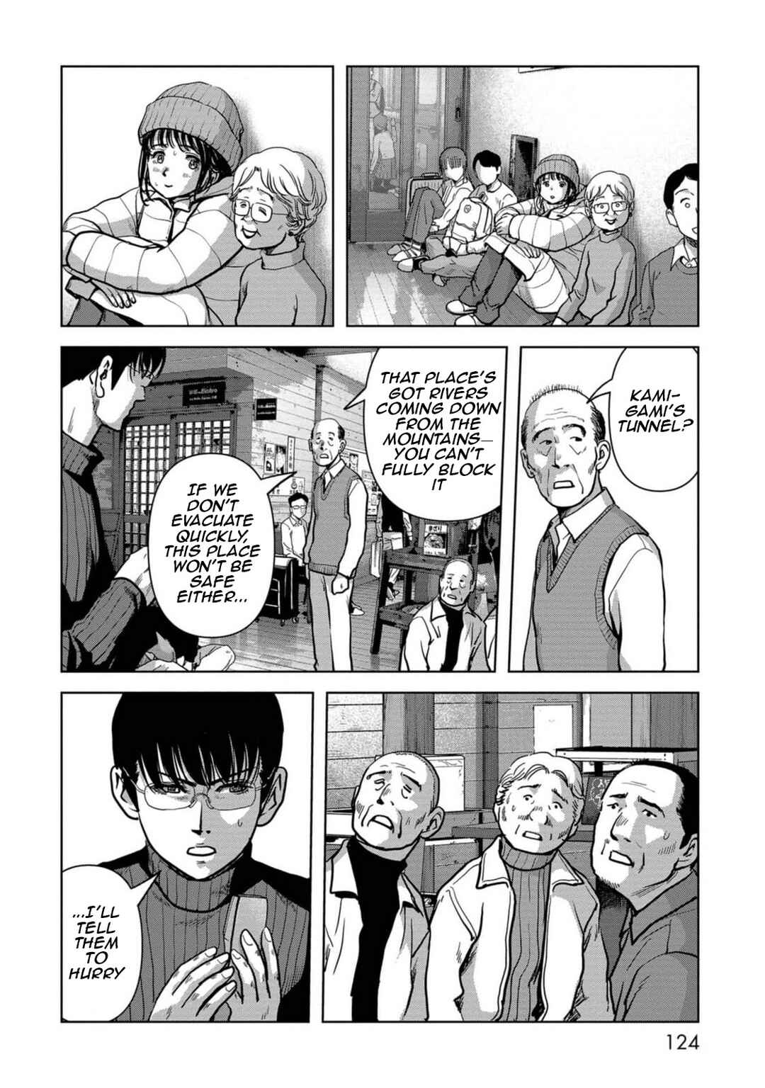 Page 43 Chapter 53 Kaijuu Jieitai