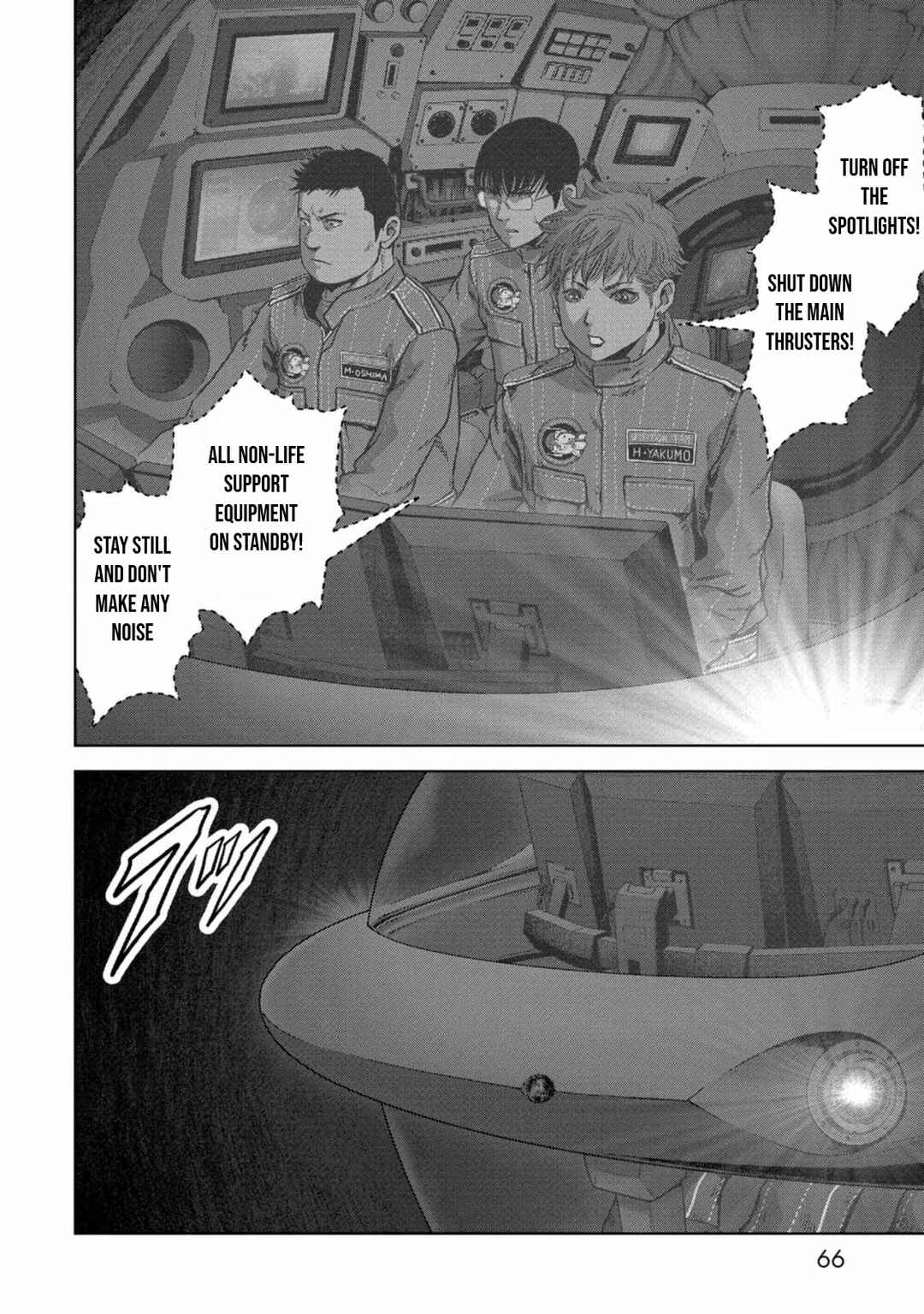 Page 3 Chapter 29 Kaijuu Jieitai