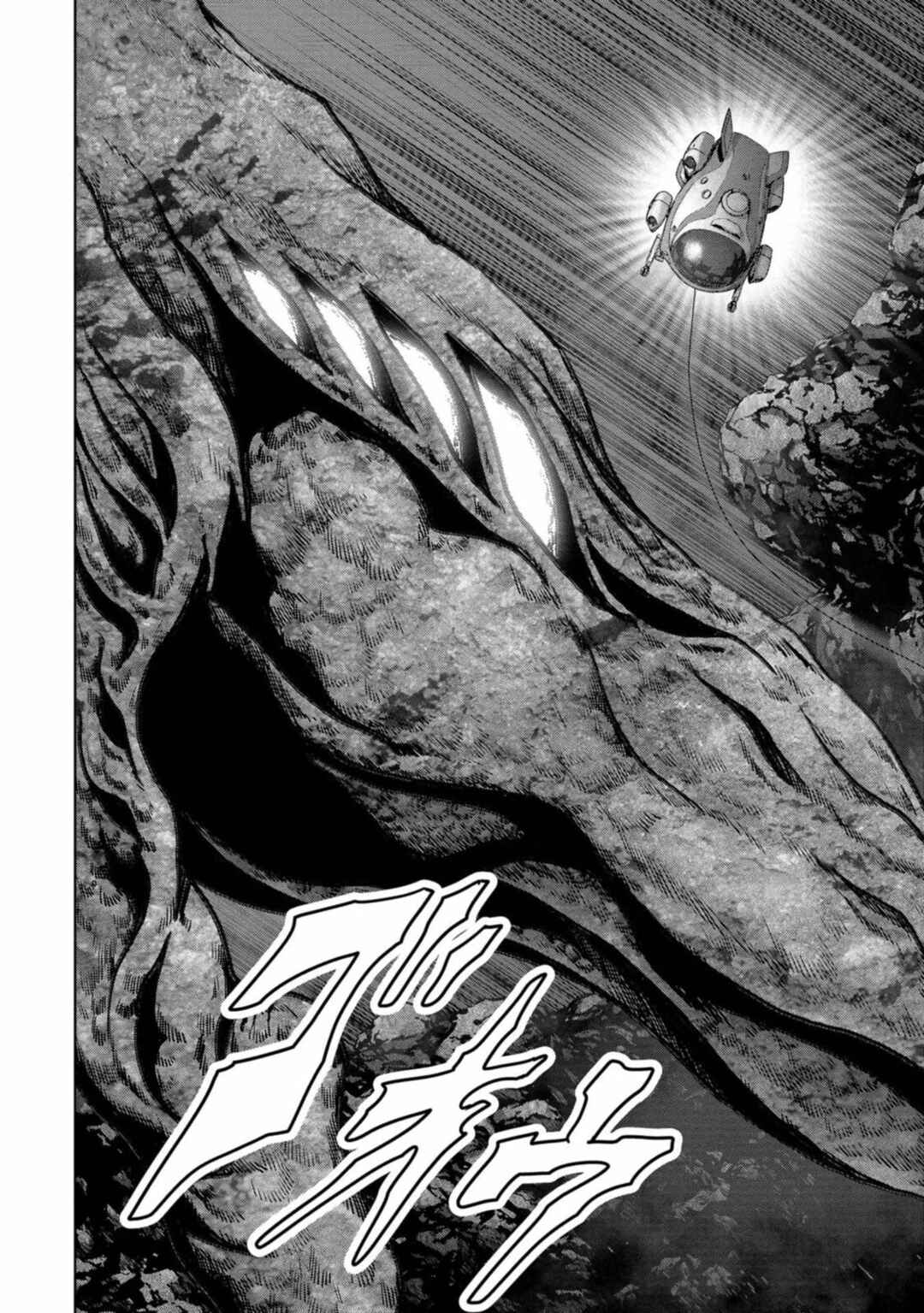 Page 36 Chapter 29 Kaijuu Jieitai