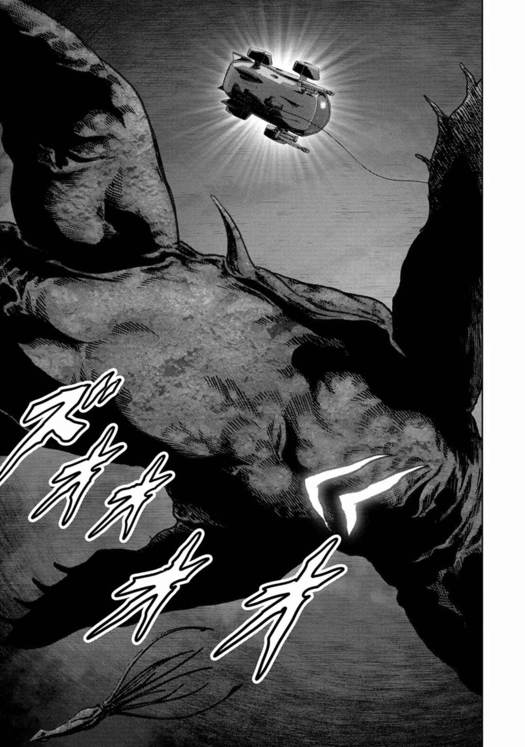 Page 46 Chapter 29 Kaijuu Jieitai