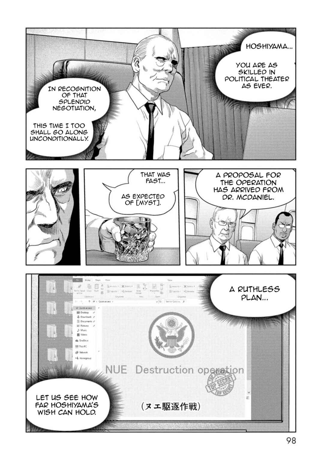 Page 17 Chapter 62 Kaijuu Jieitai