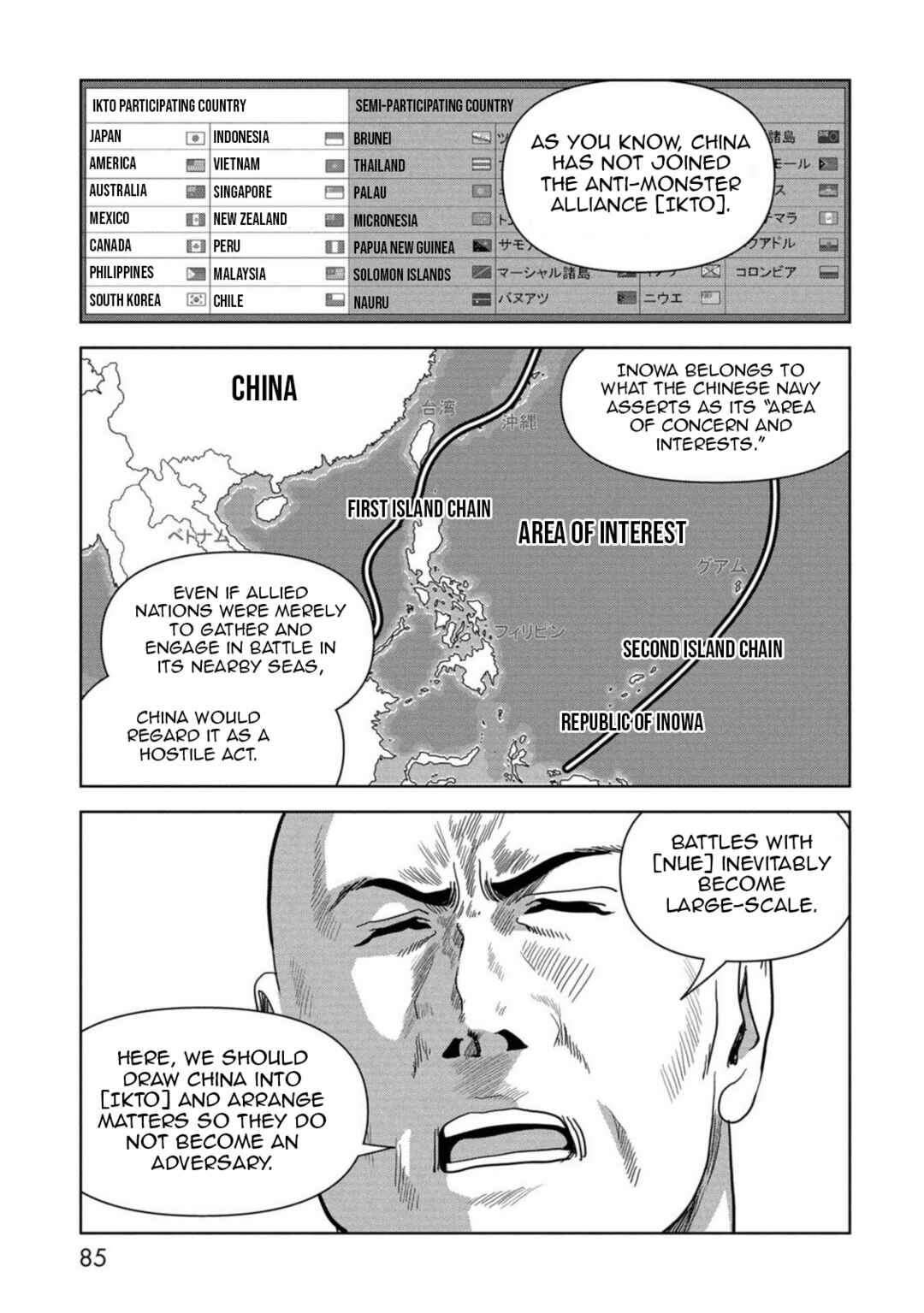 Page 4 Chapter 62 Kaijuu Jieitai