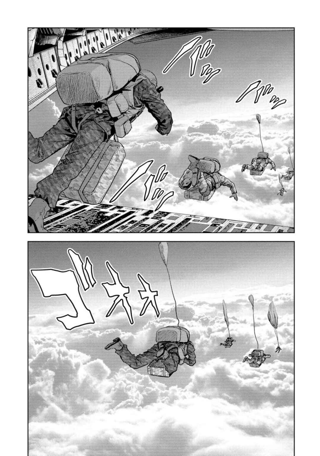 Page 47 Chapter 62 Kaijuu Jieitai