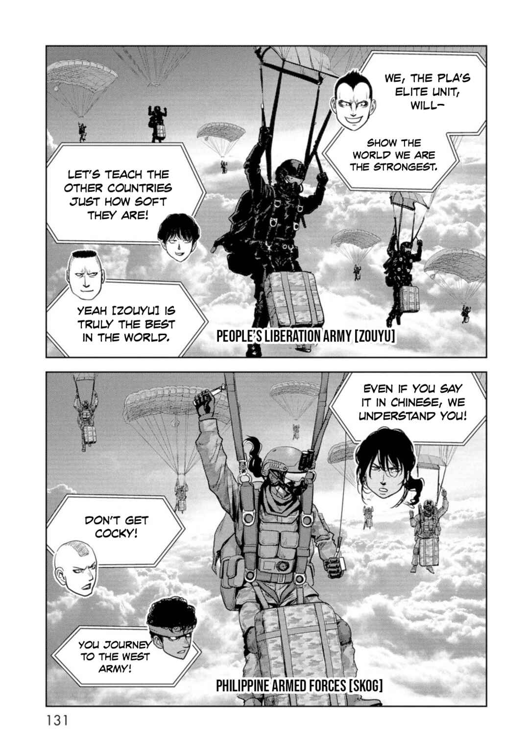 Page 49 Chapter 62 Kaijuu Jieitai