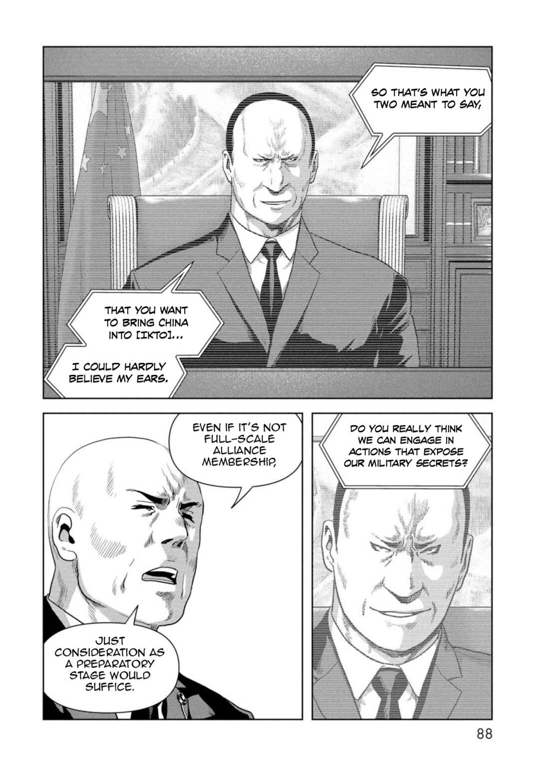 Page 7 Chapter 62 Kaijuu Jieitai