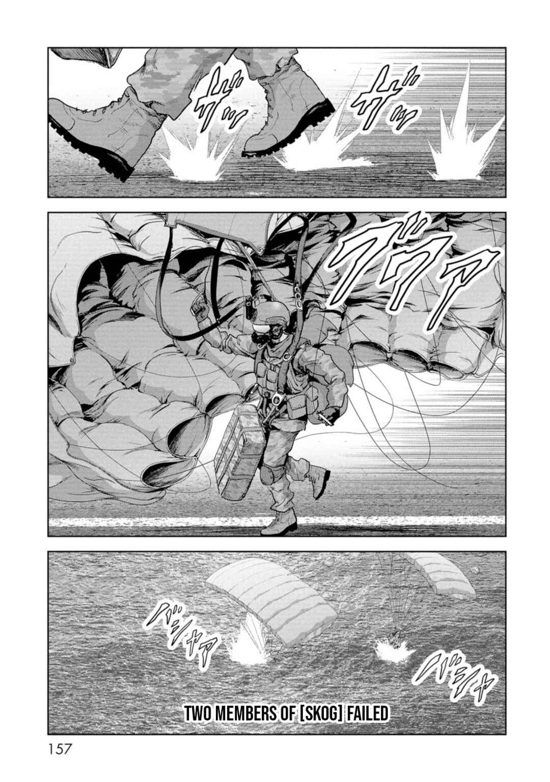 Page 75 Chapter 62 Kaijuu Jieitai