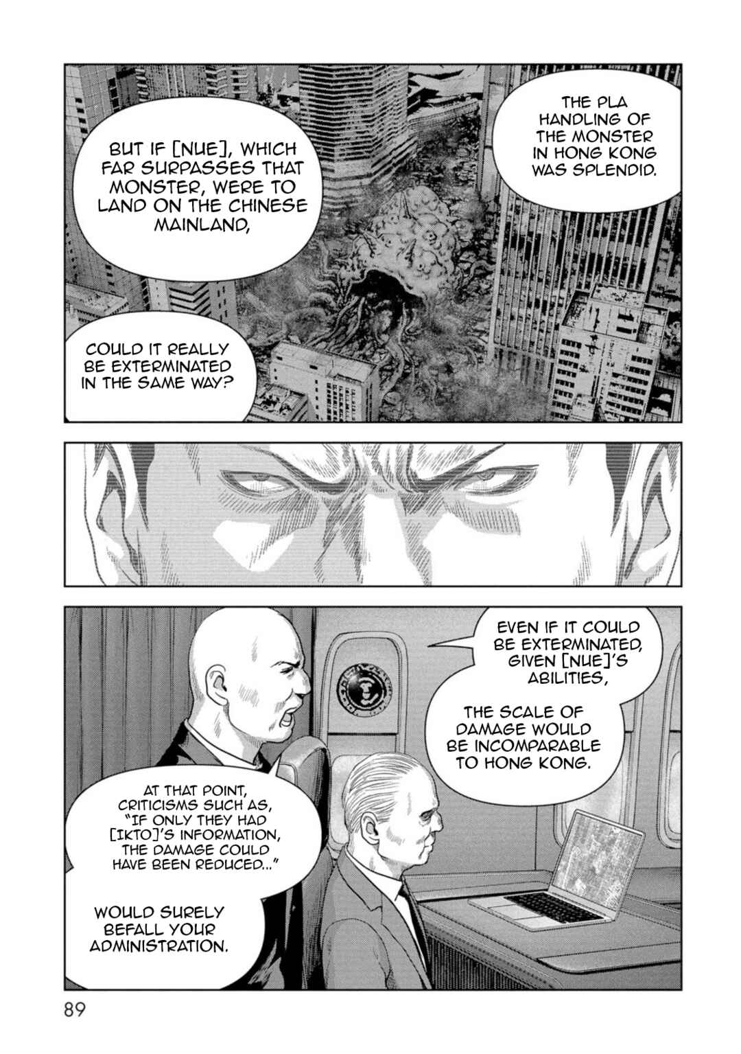 Page 8 Chapter 62 Kaijuu Jieitai
