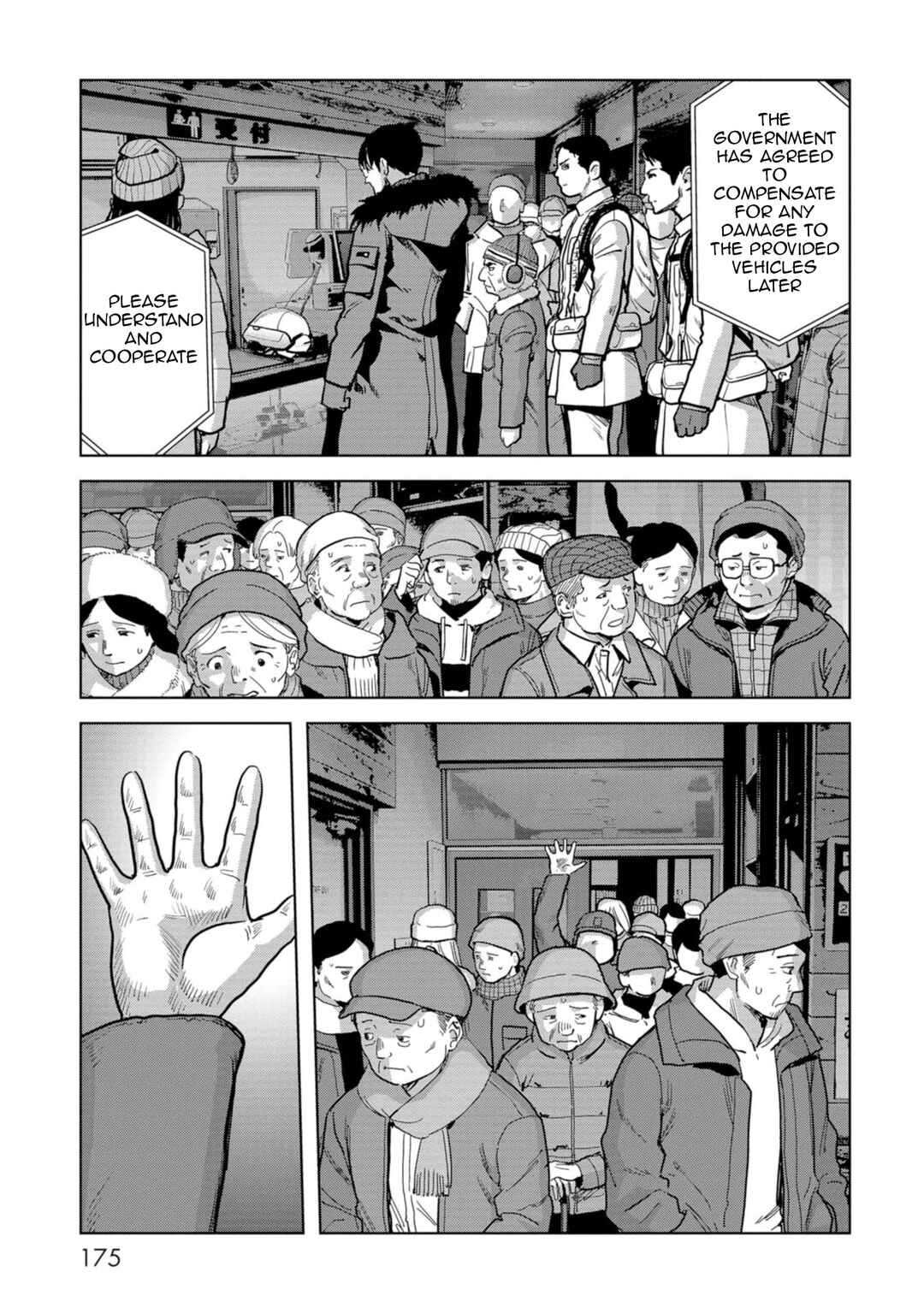 Page 18 Chapter 57 Kaijuu Jieitai