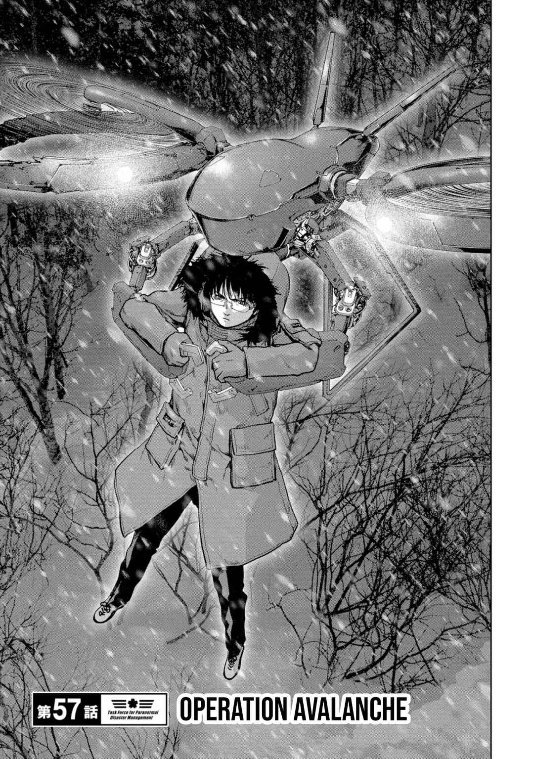 Page 2 Chapter 57 Kaijuu Jieitai