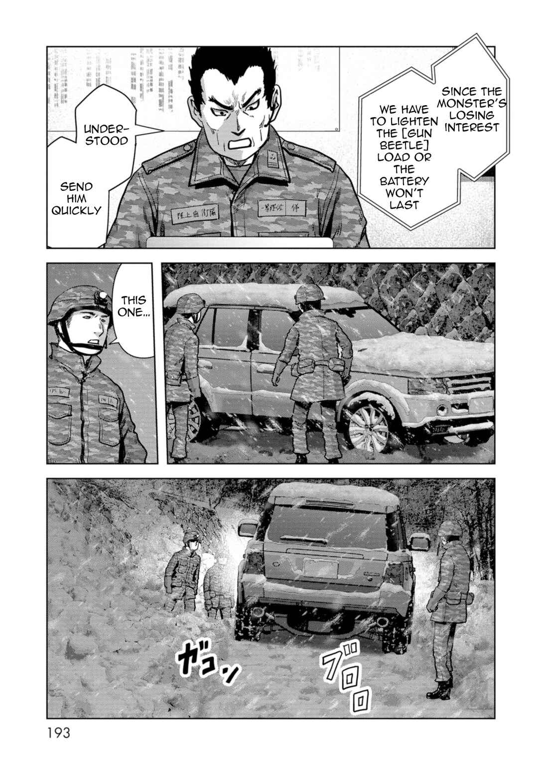 Page 36 Chapter 57 Kaijuu Jieitai