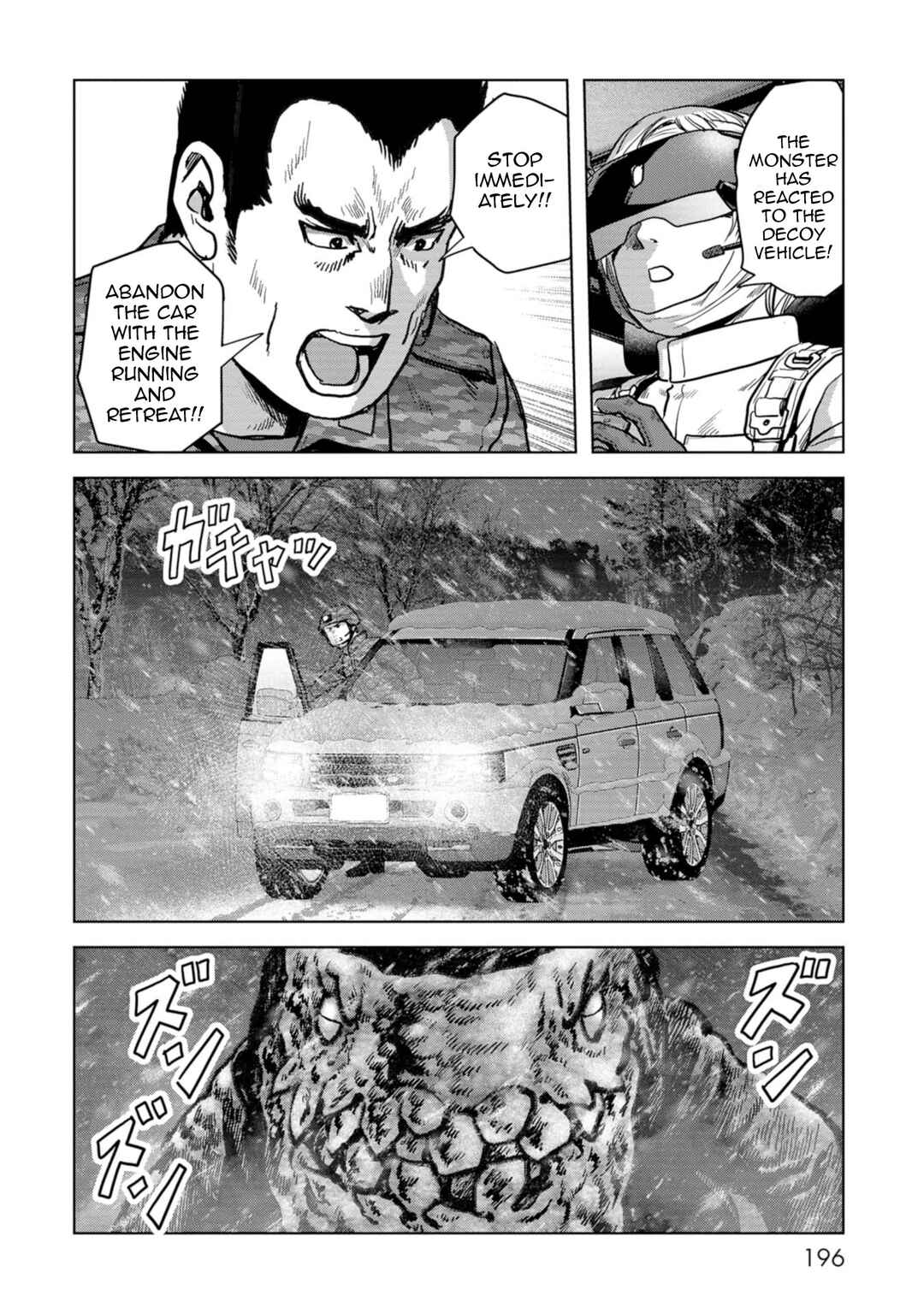 Page 39 Chapter 57 Kaijuu Jieitai