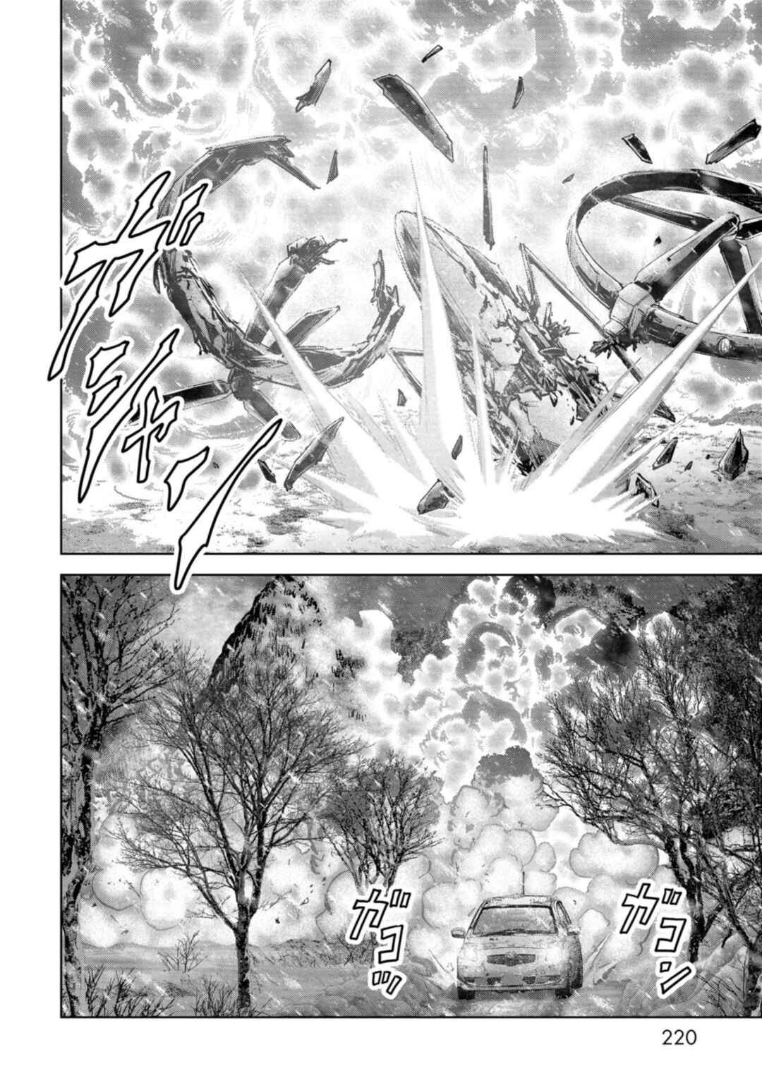 Page 60 Chapter 57 Kaijuu Jieitai